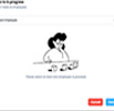Messaging and Video